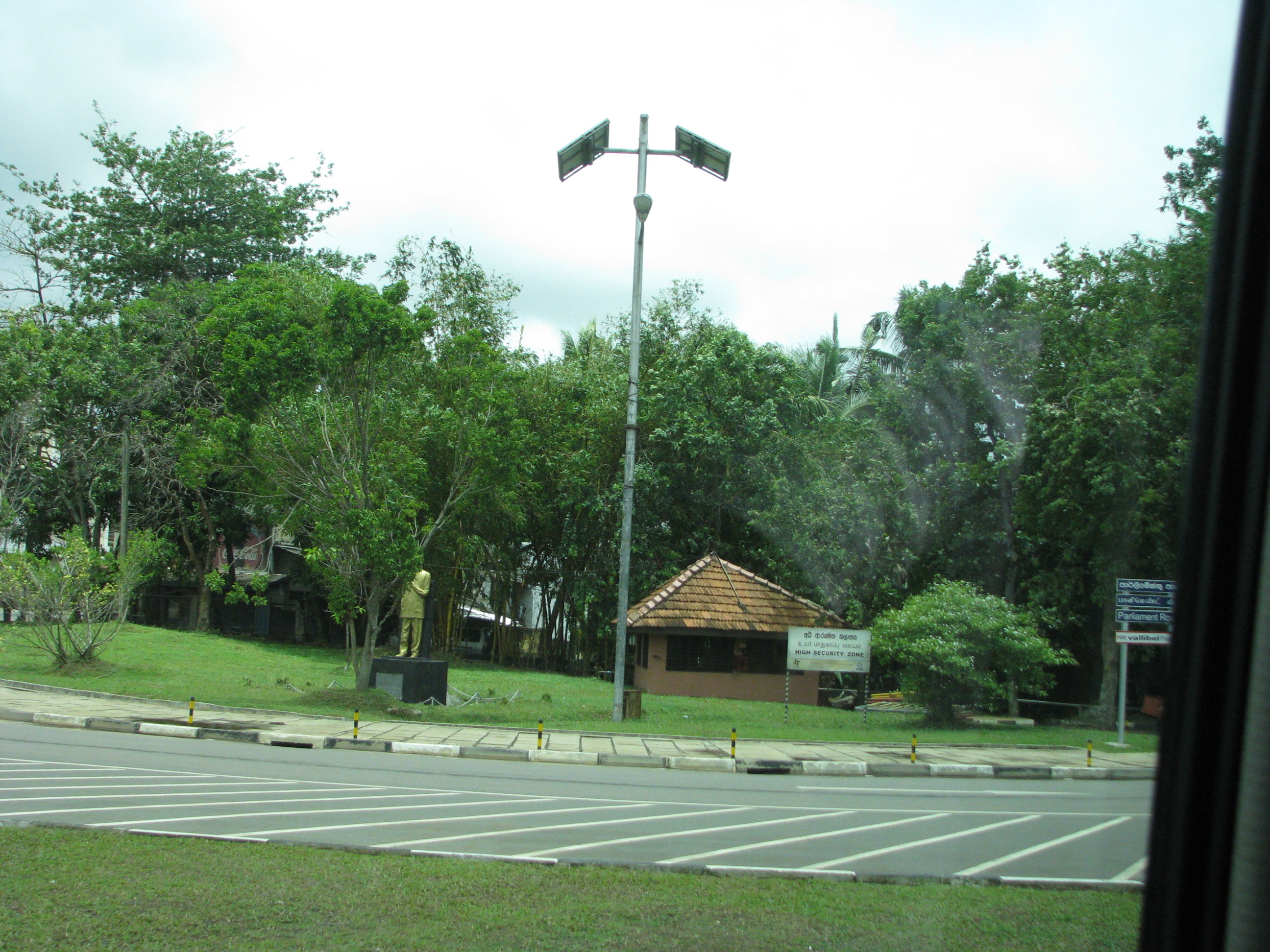 IMG 9338